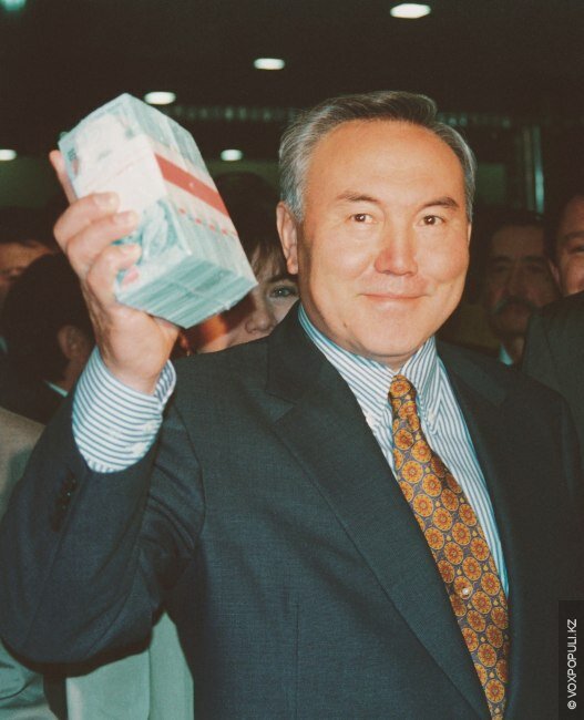 Назарбаев и тенге