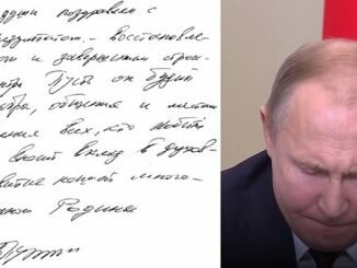 Почерк Путина