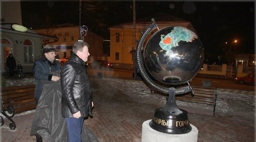 Глобус России